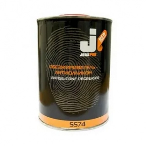 Обезжириватели и очистители