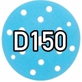 Шлифовальные круги 150мм