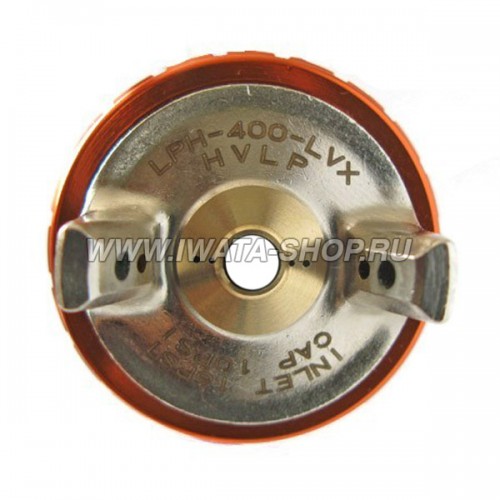 Воздушная головка LVX для краскопульта LPH-400