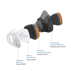 Защитная полумаска в комплекте с фильтрами RoxelPro