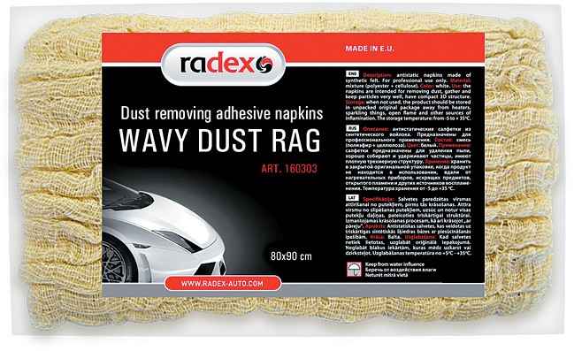 Липкая салфетка на марлевой основе Rade WAVY DUST RAG