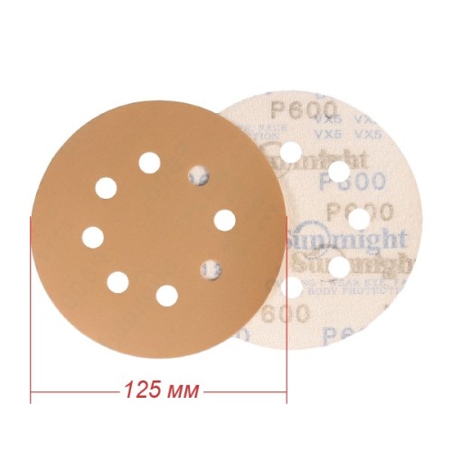Шлифовальные диски на липучке D-125 мм, 8 отв. SUNMIGHT GOLD B312TV