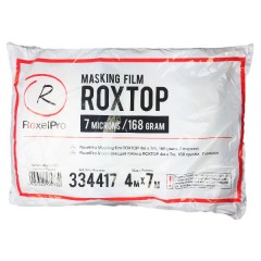 Пленка укрывная RoxelPro roxTOP, 4 х 5 м., 7 микрон
