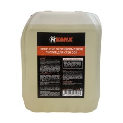 Липкое противопылевое защитное покрытие для покрасочных камер, 5 л Remix
