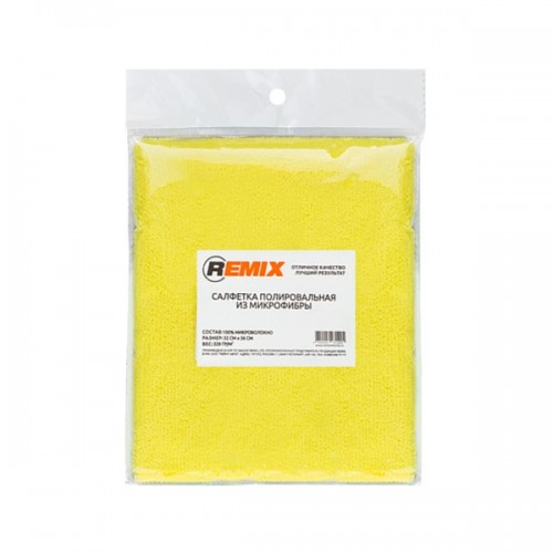 Салфетка из микрофибры для полировки, 320х360 мм Remix