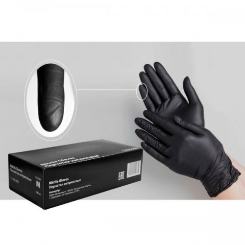 Перчатки нитриловые плотные, размер M, повышенной прочности, чёрные, 100 шт