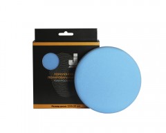Диск полировальный JETAPRO с гладкой поверхностью мягкий синий 150 x 30 мм