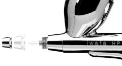 Защитный колпачок иглы (I 110 1) AH/BH/AP/BP/SBP