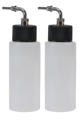 Набор бачков пластиковых 28 mL для аэрографа (2 шт.)