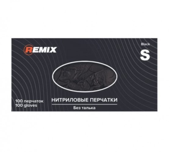 Перчатки нитриловые REMIX GENERAL Размер XL (черные) упаковка 100шт
