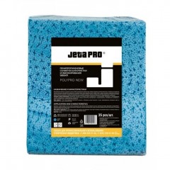 Протирочные салфетки 320х360мм PolyPro для обезжиривания 35 шт