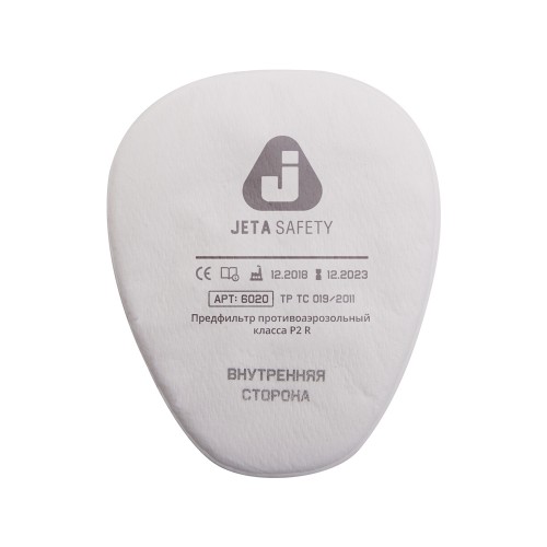 Предфильтр от пыли и распыленной краски JETAPRO ( упаковка 4 шт)